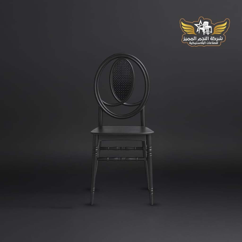 كرسي ميلانو 2